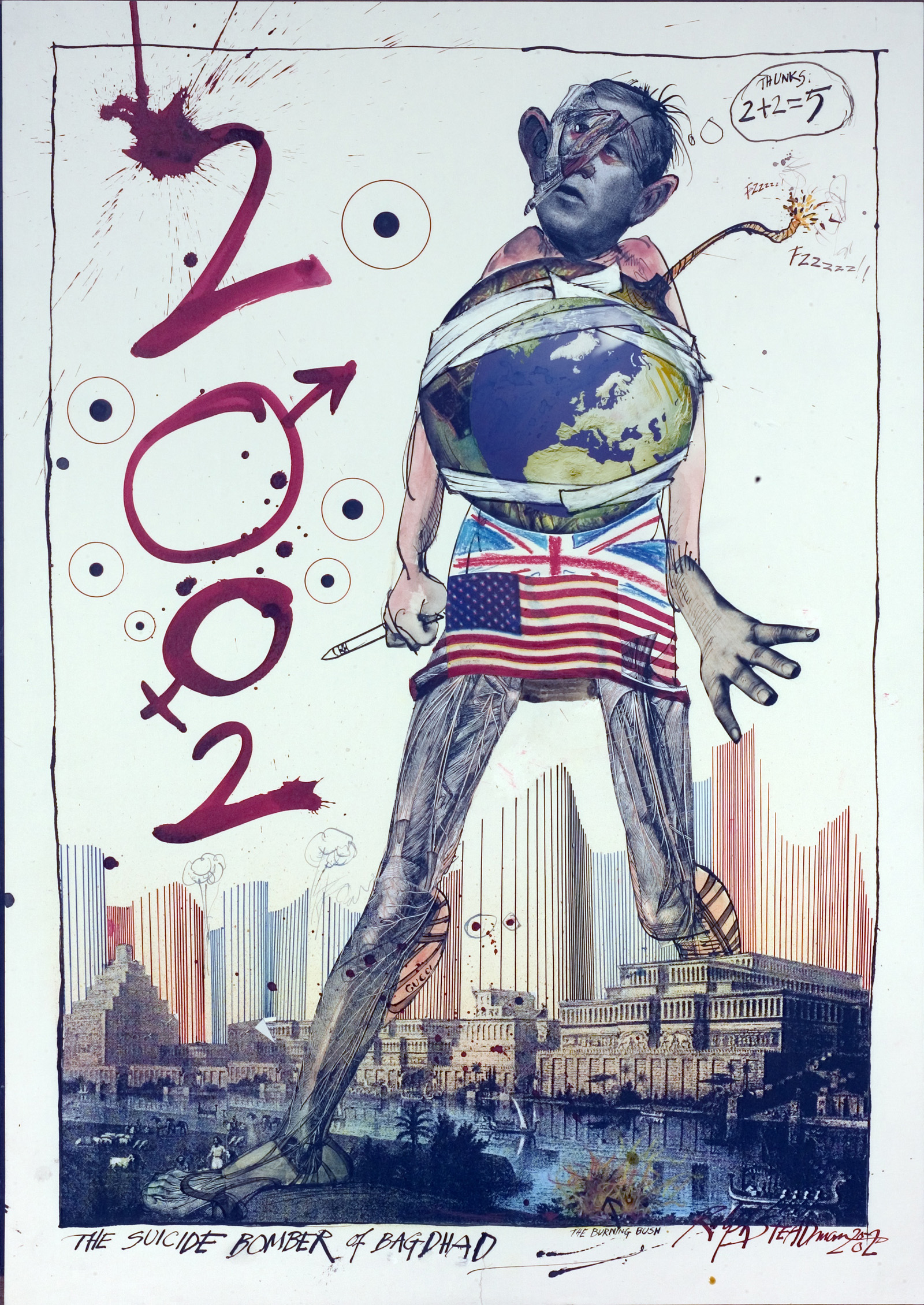 Portrait of George Bush by Ralph Steadman